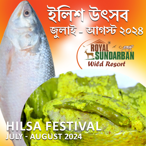 hilsa-festival